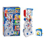 Bouldering Race Game